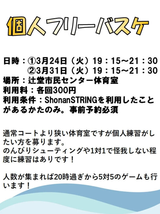 画像4108