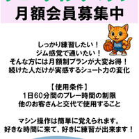 画像4149
