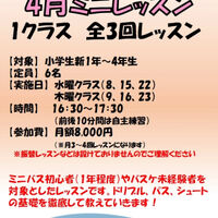 画像4156