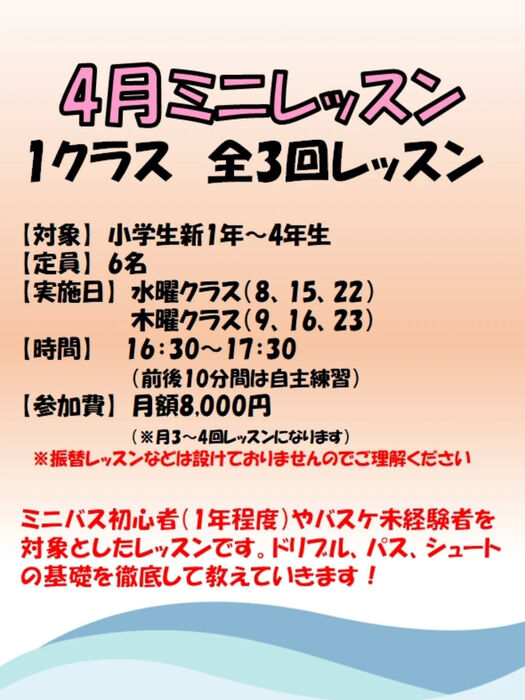 画像4156