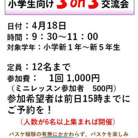 画像4160