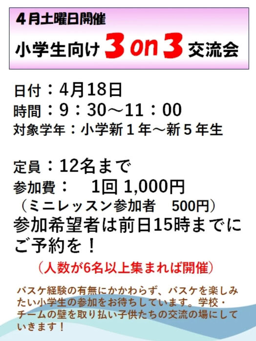画像4160