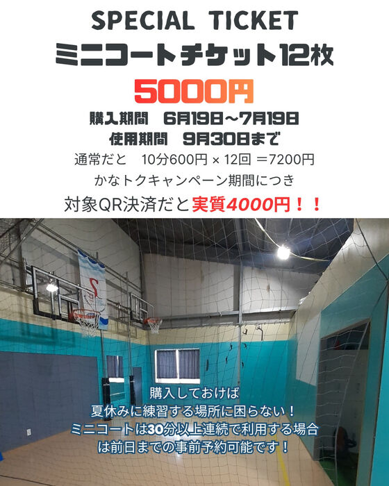 画像4577