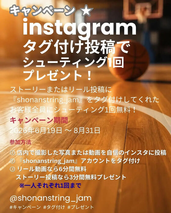 画像4583