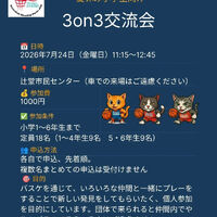 画像4585