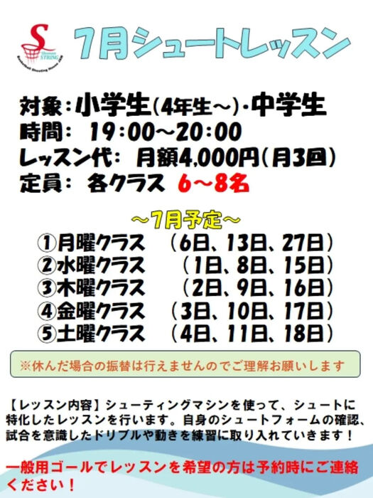 画像4589