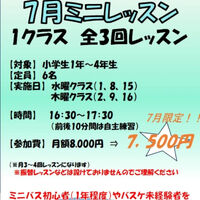 画像4591