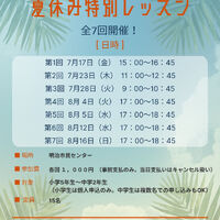 画像4622
