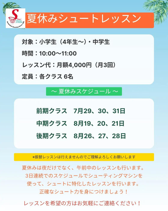 画像4649
