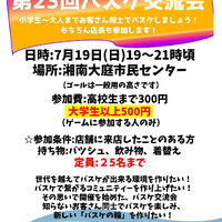 画像4651