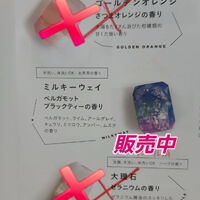 画像4661