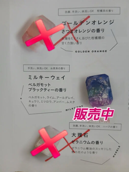 画像4661