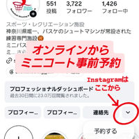 画像5064