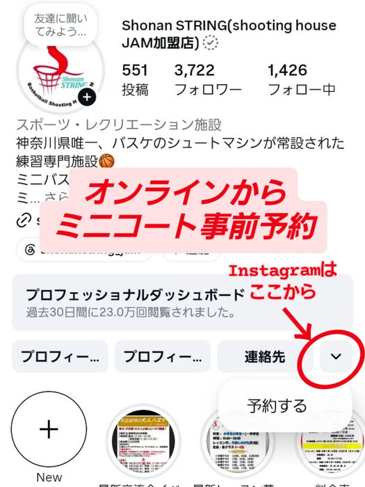 画像5064