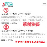 画像5067