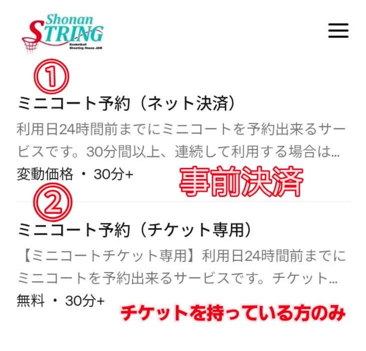画像5067
