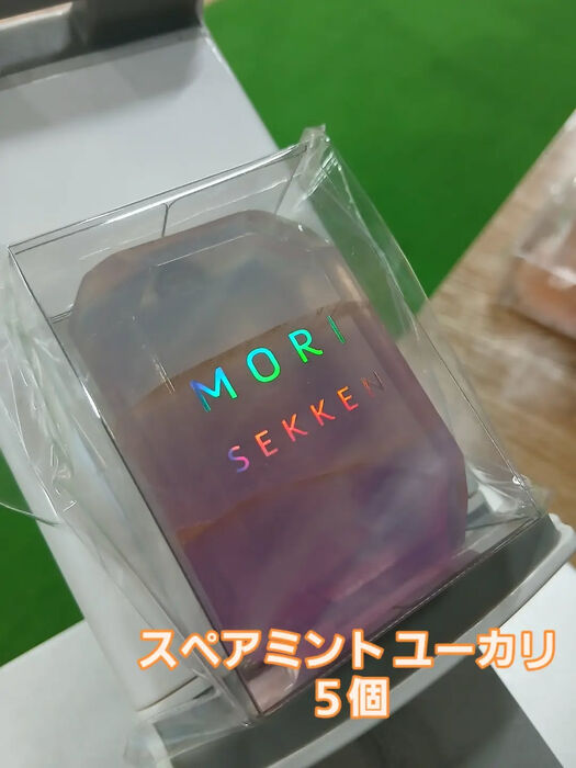 画像5113