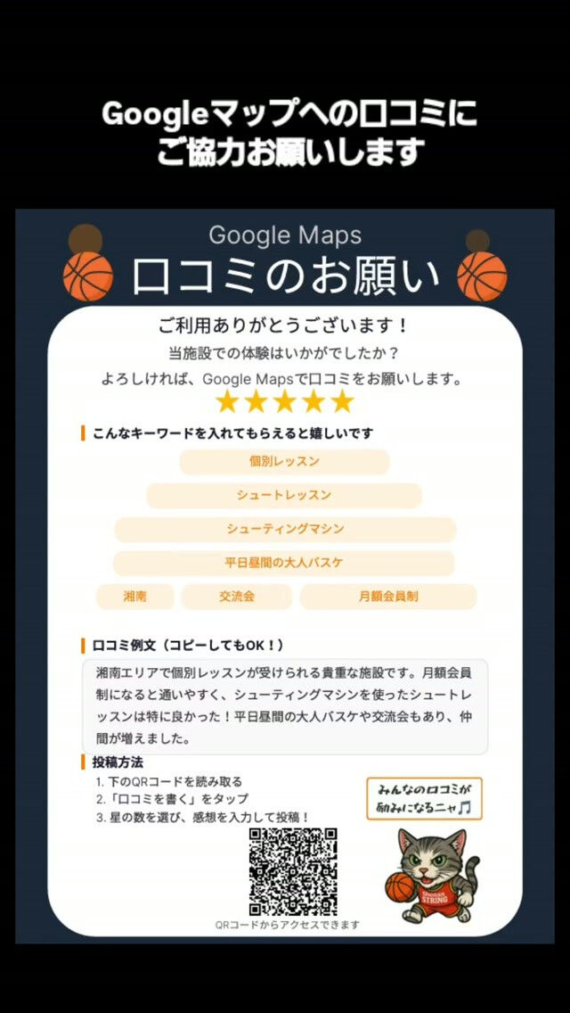 画像5257